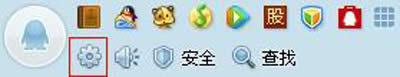 恢复消失的右下角的qq图标的方法
