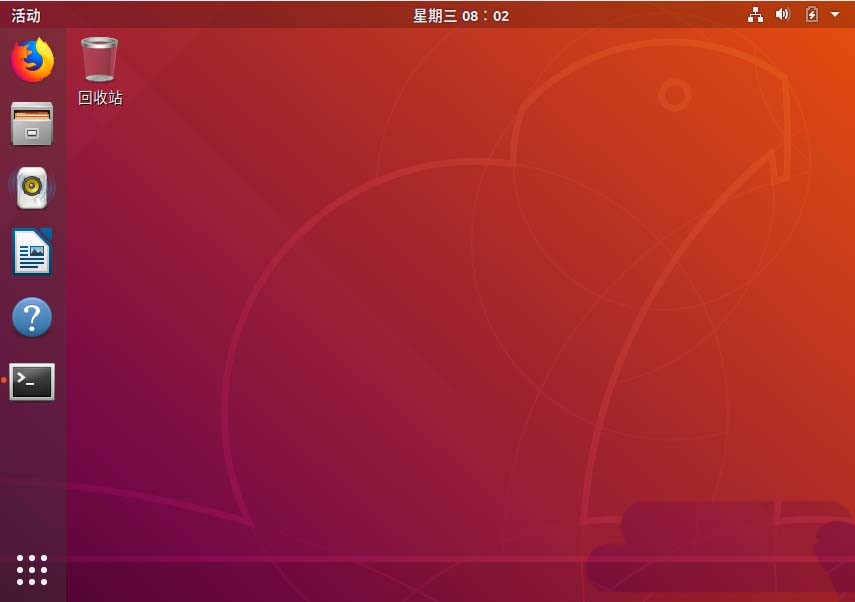 ubuntu18.04怎么重置桌面? ubuntu18.04怎么重置桌面?