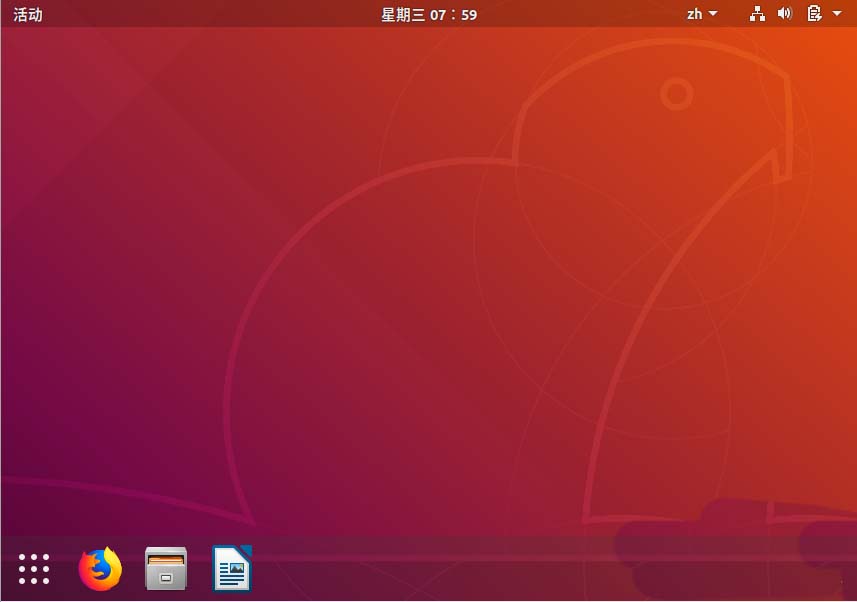 ubuntu18.04怎么重置桌面? ubuntu18.04怎么重置桌面?