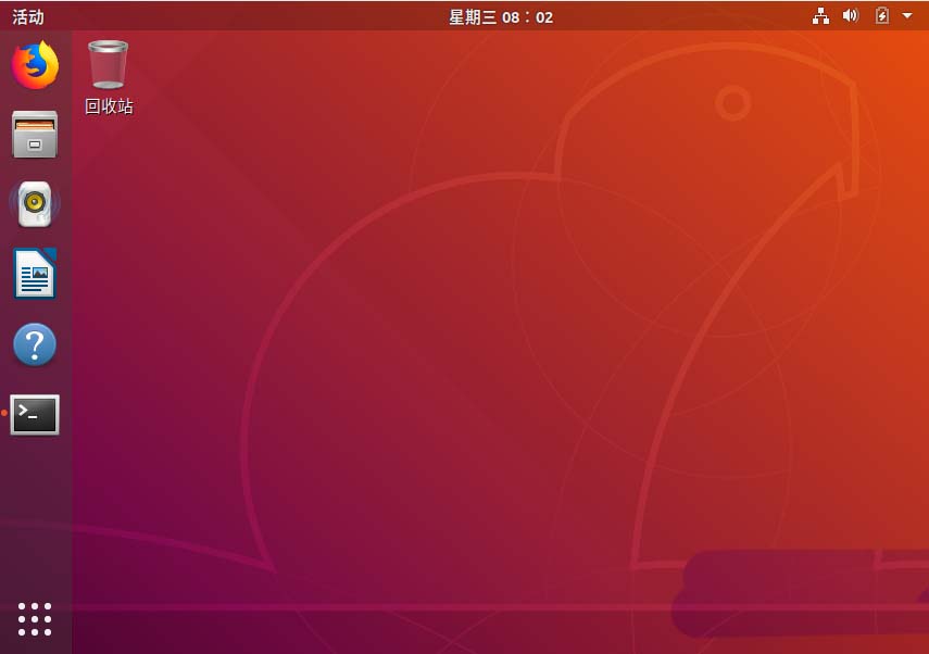 ubuntu18.04怎么重置桌面? ubuntu18.04怎么重置桌面?