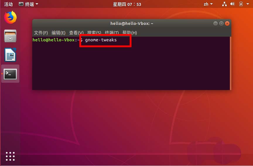 ubuntu18.04��ô����win10���沼�ַ��?