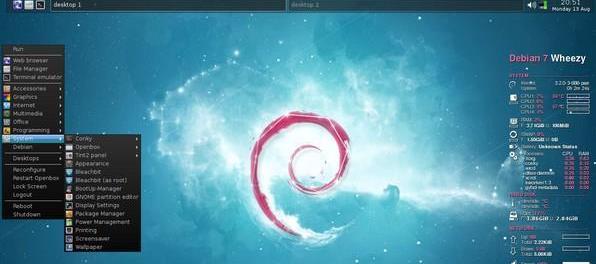 Debian 7.8 系统安装与配置过程 Debian 7.8 系统安装与配置过程