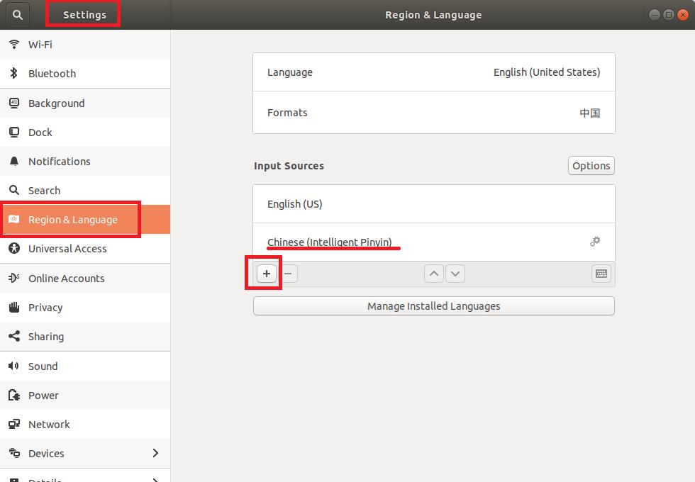 Ubuntu18.04怎么启用中文输入法? Ubuntu18.04怎么启用中文输入法?