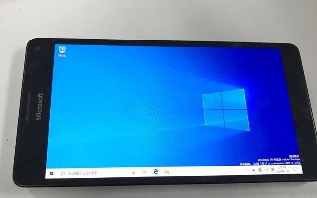 ������������Windows 10 ARM Deployerˢ�����𹤾߷���