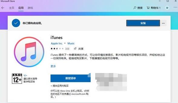 当Windows 10 Mobile离世,UWP留下何用? 当Windows 10 Mobile离世,UWP留下何用?