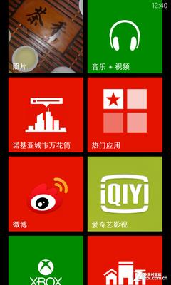 不仅是磁贴"变阵" WP8相比WP7.5强在哪 不仅是磁贴"变阵" WP8相比WP7.5强在哪