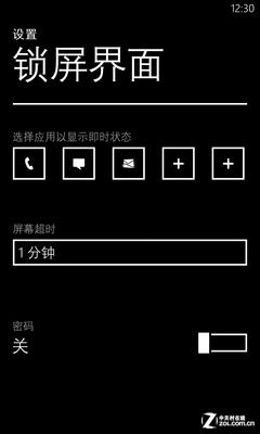不仅是磁贴"变阵" WP8相比WP7.5强在哪 不仅是磁贴"变阵" WP8相比WP7.5强在哪