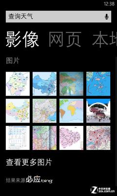 不仅是磁贴"变阵" WP8相比WP7.5强在哪 不仅是磁贴"变阵" WP8相比WP7.5强在哪