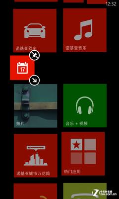 尖Phone对决:Windows Phone 8对比iOS 6 尖Phone对决:Windows Phone 8对比iOS 6