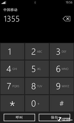 尖Phone对决:Windows Phone 8对比iOS 6 尖Phone对决:Windows Phone 8对比iOS 6