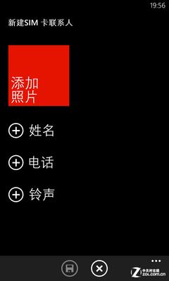 ��Phone�Ծ�:Windows Phone 8�Ա�iOS 6