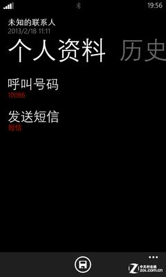 尖Phone对决:Windows Phone 8对比iOS 6 尖Phone对决:Windows Phone 8对比iOS 6