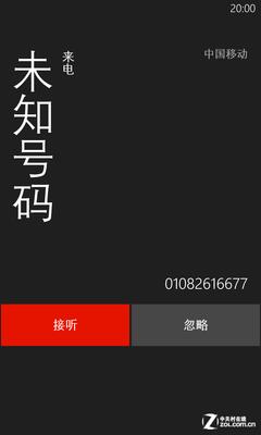 ��Phone�Ծ�:Windows Phone 8�Ա�iOS 6