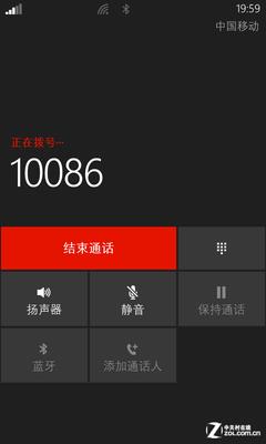 尖Phone对决:Windows Phone 8对比iOS 6 尖Phone对决:Windows Phone 8对比iOS 6