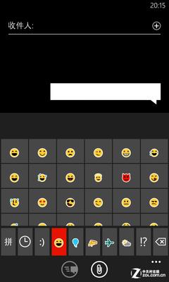 尖Phone对决:Windows Phone 8对比iOS 6 尖Phone对决:Windows Phone 8对比iOS 6