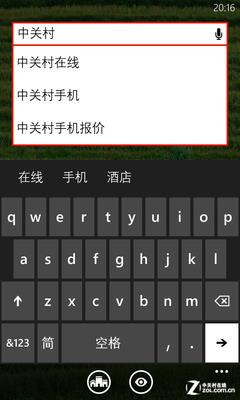 ��Phone�Ծ�:Windows Phone 8�Ա�iOS 6