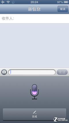 ��Phone�Ծ�:Windows Phone 8�Ա�iOS 6