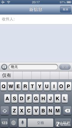 尖Phone对决:Windows Phone 8对比iOS 6 尖Phone对决:Windows Phone 8对比iOS 6