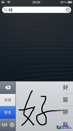 尖Phone对决:Windows Phone 8对比iOS 6 尖Phone对决:Windows Phone 8对比iOS 6