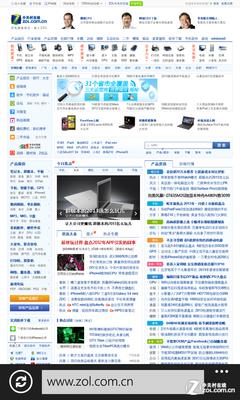 ��Phone�Ծ�:Windows Phone 8�Ա�iOS 6