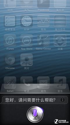 尖Phone对决:Windows Phone 8对比iOS 6 尖Phone对决:Windows Phone 8对比iOS 6