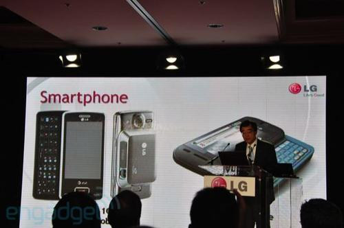 CES大展爆料Windows Mobile 7今年发布 CES大展爆料Windows Mobile 7今年发布