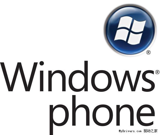 ֧�ֵ��ݴ��� Windows Mobile 6.6���·���