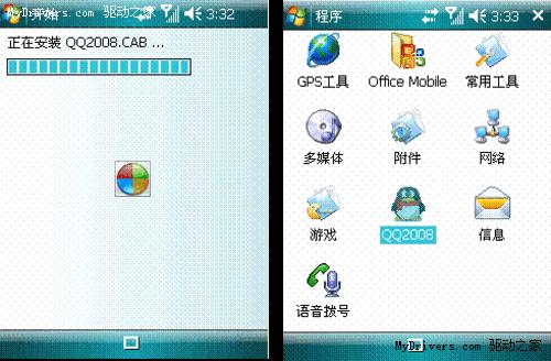 Windows Mobile系统使用攻略 Windows Mobile系统使用攻略
