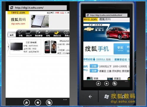 Windows Phone 7评测 Windows Phone 7评测