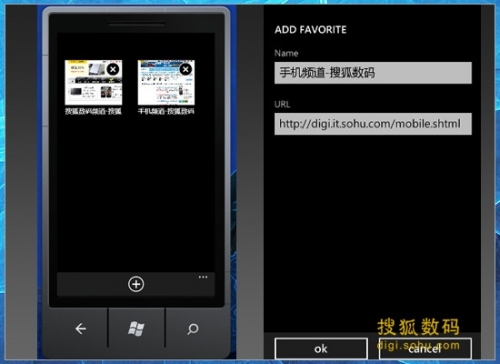 Windows Phone 7评测 Windows Phone 7评测