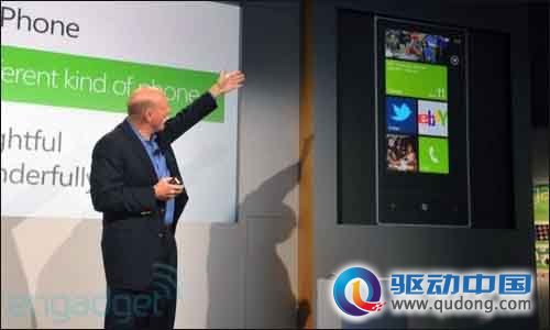 WP7手机信息资料 将能与苹果电脑进行同步 WP7手机信息资料 将能与苹果电脑进行同步