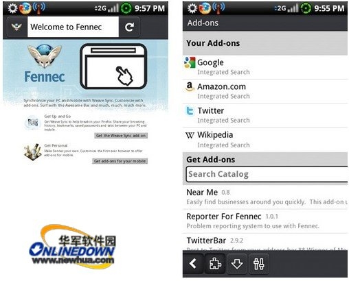 主流Android平台浏览器性能测试 主流Android平台浏览器性能测试
