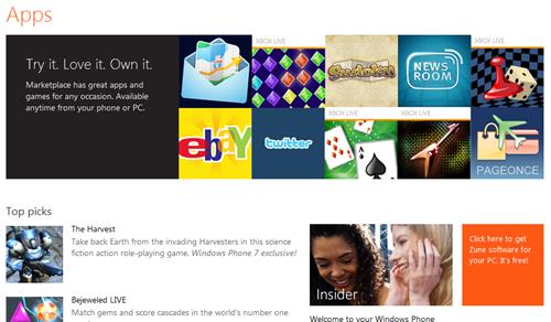 Windows Phone ������İ� WP7��ʽ����