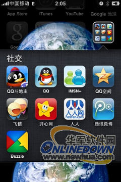 ���������ֻ�����ϵͳ�����ԶԱ�