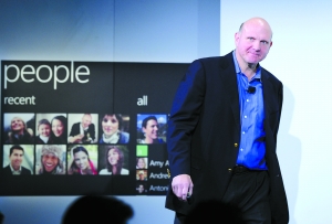 ΢��Windows Phone7 ͻ����Ϸ������