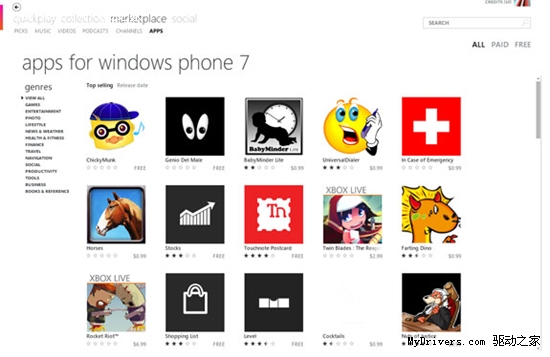 ΢��WP7Ӧ���̵���ڽ���60������