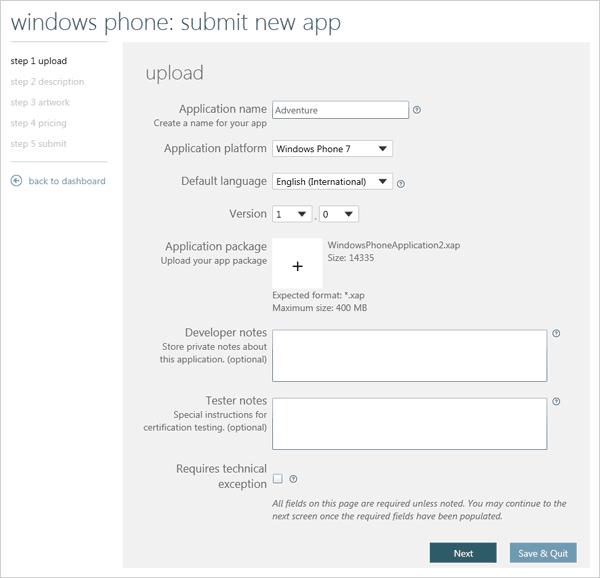 Windows Phone 7开始接受应用提交 Windows Phone 7开始接受应用提交