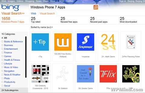 Bing推WP7应用程序可视化搜索功能 Bing推WP7应用程序可视化搜索功能