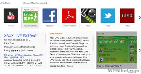 Bing推WP7应用程序可视化搜索功能 Bing推WP7应用程序可视化搜索功能