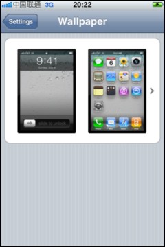 Windows Phone 7/iOSȫ��λ����