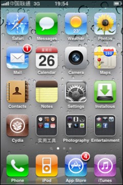 Windows Phone 7/iOSȫ��λ����