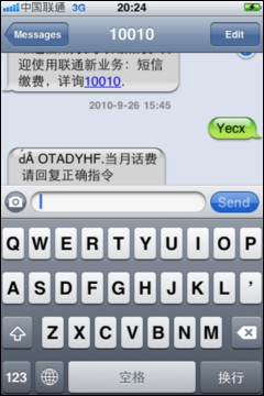 Windows Phone 7/iOSȫ��λ����