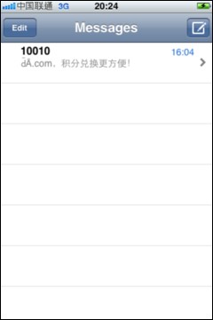 Windows Phone 7/iOSȫ��λ����