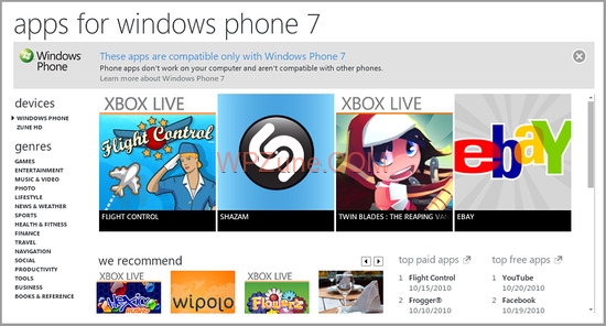 微软发布WP7应用程序的新认证要求 微软发布WP7应用程序的新认证要求