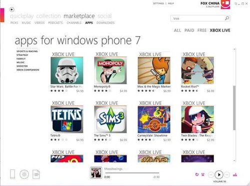 Windows phone7�ֻ�ͬ���ر�����