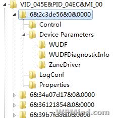 把Windows Phone 7手机当移动硬盘 把Windows Phone 7手机当移动硬盘