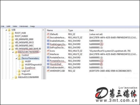 微软WP7手机破解后增加U盘功能 微软WP7手机破解后增加U盘功能