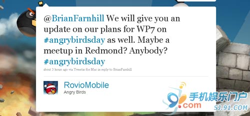 Windows Phone 7将加入Micro SD卡槽 Windows Phone 7将加入Micro SD卡槽