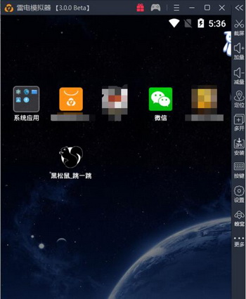 ΢����һ����׼����ô���� ΢����һ����׼�����ý̳�1