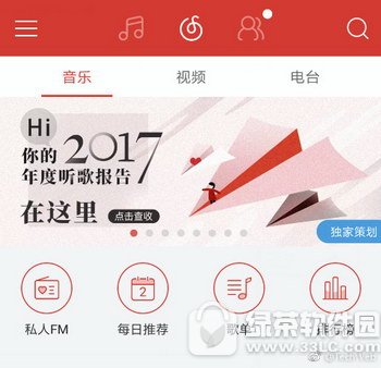 ����������2017������豨����ô�� 2017������豨��鿴����1